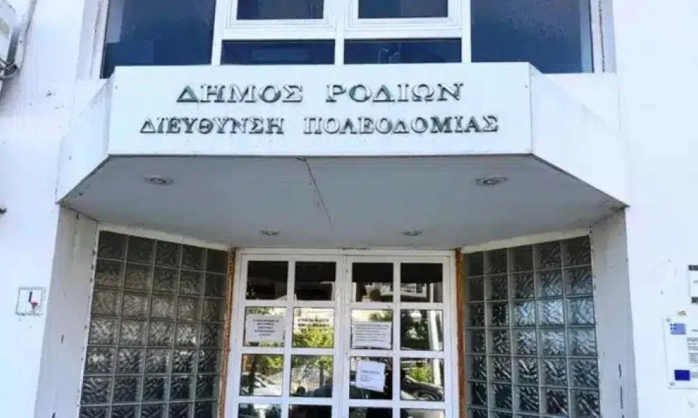 Αποκαλυπτικοί διάλογοι από το κύκλωμα της Πολεοδομίας Ρόδου: «Λαμόγια» και μυστικά πληρωμών